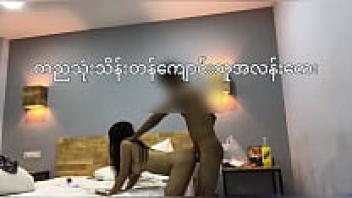 At the cost of a single night, three hundred thousand pupils