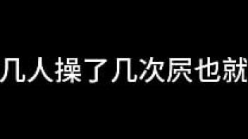 S01 E01 Blue Sky Airlines Stewardess
