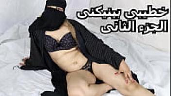 Samira
