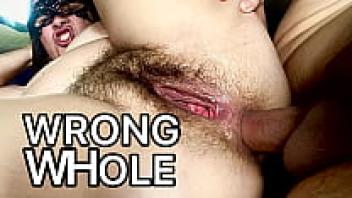 Sweet Anal