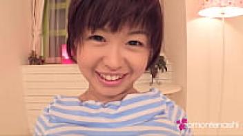 Yagoto