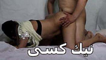 Samira