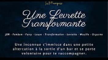 LaMarquise